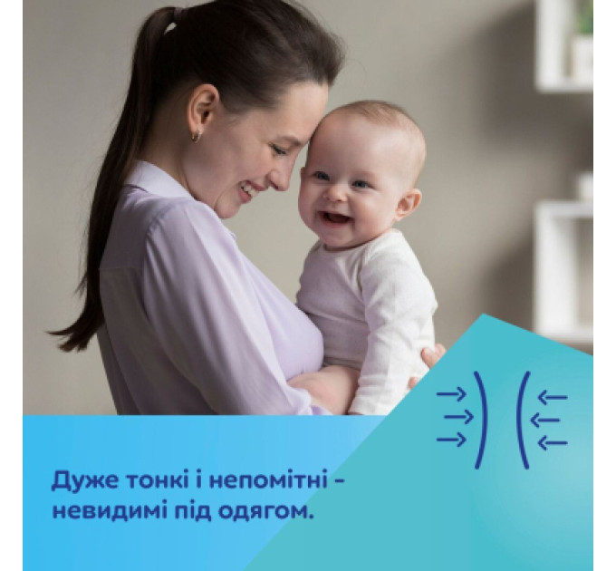 Вкладиш для бюстгальтера Canpol babies ультрапоглинаючі 3D 60 шт чорні (1/655)