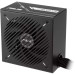 Блок живлення ASUS 750W PRIME-750B-BLACK (90YE00Y0-B0NA00)