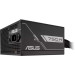 Блок живлення ASUS 750W PRIME-750B-BLACK (90YE00Y0-B0NA00)