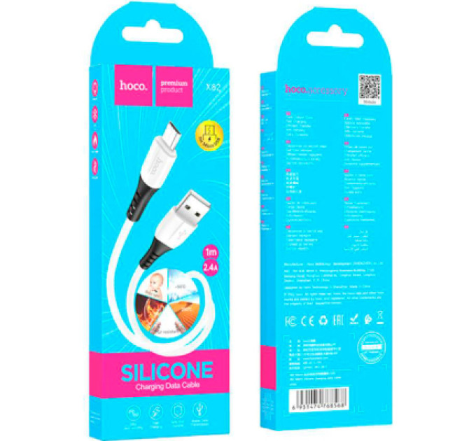 Дата кабель USB 2.0 AM to Micro 5P 1.0m 2.4A silicone X82 white HOCO (6931474768568)