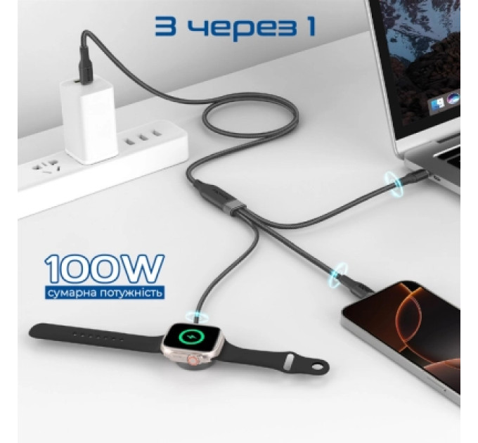 Дата кабель USB-C to 2xUSB-C 100W + Apple Watch 5W 1.4m FUSION-CCW black Promate (fusion-ccw.black)