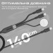 Дата кабель USB-C to 2xUSB-C 100W + Apple Watch 5W 1.4m FUSION-CCW black Promate (fusion-ccw.black)