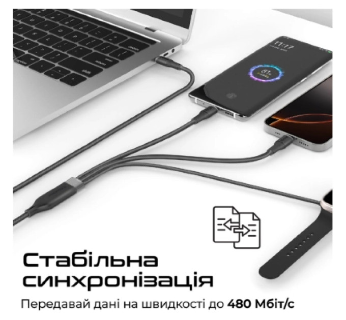 Дата кабель USB-C to 2xUSB-C 100W + Apple Watch 5W 1.4m FUSION-CCW black Promate (fusion-ccw.black)