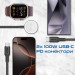 Дата кабель USB-C to 2xUSB-C 100W + Apple Watch 5W 1.4m FUSION-CCW black Promate (fusion-ccw.black)