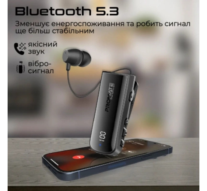 Навушники Promate Monoflix-bt Black (monoflix-bt.black)