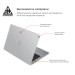 Чохол до ноутбука Armorstandart 16" MacBook Pro M4/M3/M2/M1 A3403/A3186/A2991/A2780 Air Shell (ARM60616)