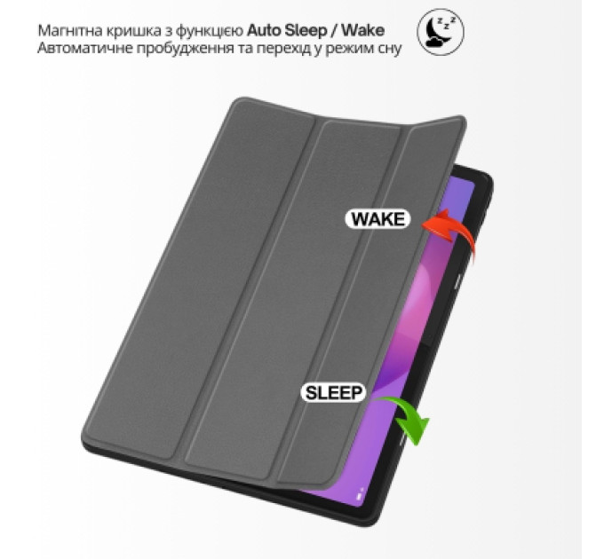 Чохол до планшета BeCover Flexible TPU Mate Lenovo Idea Tab / K11 (2nd Gen) TB336 / Xiaoxin Pad (2025) 11" Grey (715633)