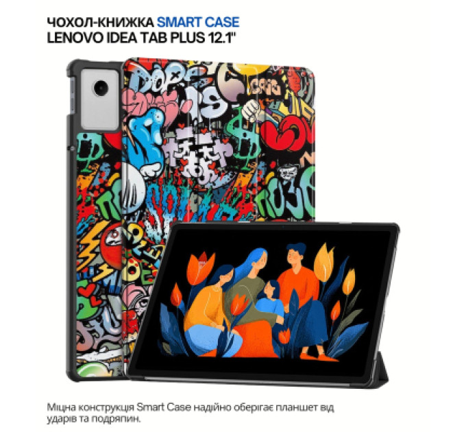 Чохол до планшета BeCover Smart Case Lenovo Idea Tab Plus 12.1" Graffiti (715087)