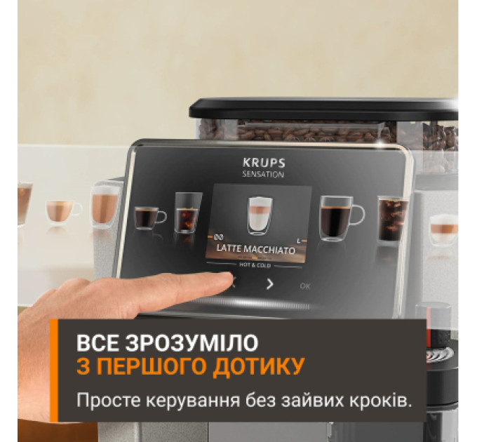 Кавомашина Krups EA917EE0