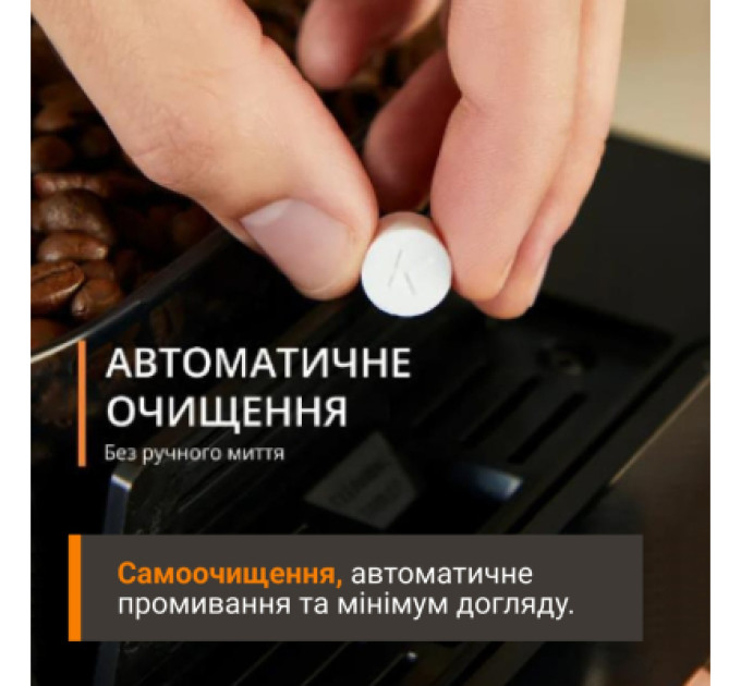 Кавомашина Krups EA917EE0