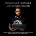 Logitech Клавіатура Logitech G PRO Mechanical Gaming USB UA Black (920-009392)