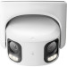 IP-камера Reolink RP-PCT8MD