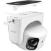 IP-камера Reolink RP-PCT8MD