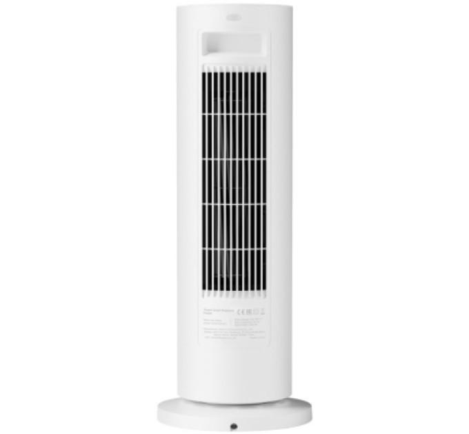 Xiaomi Обігрівач Xiaomi Smart Graphene Heater EU