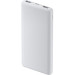 Батарея універсальна Xiaomi 10000mAh 22.5W Lite White (BHR9350GL)