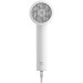 Фен Xiaomi Mi Ionic Hair Dryer H300 (BHR5081GL)
