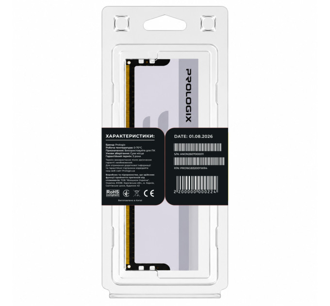 Модуль пам`ятi DDR4 16GB/3200 Prologix Onyx White RGB (PRO16GB3200YWR4)
