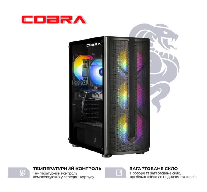 Персональний комп'ютер COBRA Advanced (I134F.16.S5.96XT.23816)