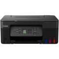 Canon Багатофункціональний пристрій Canon PIXMA G3470 c WiFi (5805C009)