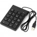 Gembird Клавіатура Gembird KPD-U-03 USB Black (KPD-U-03)
