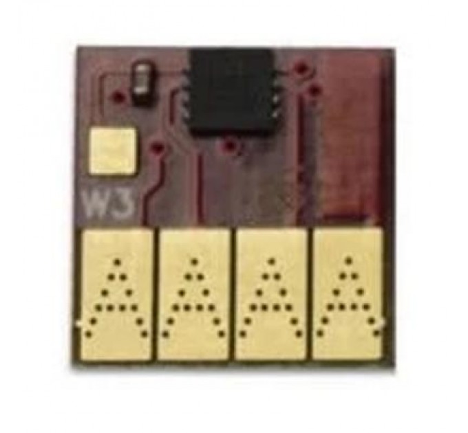 WWM Чип для картриджа НПК/СНПЧ HP PAGEWIDE PRO X476DW/X576DW 971XL Magenta WWM (CR.971M)