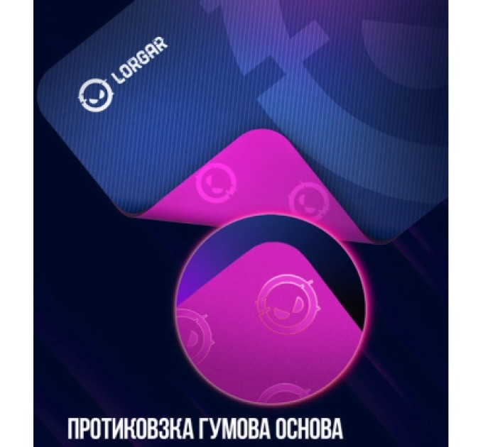 Lorgar Килимок для мишки Lorgar Main 139 XL Purple (LRG-GMP139)