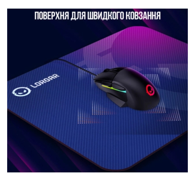 Lorgar Килимок для мишки Lorgar Main 139 XL Purple (LRG-GMP139)