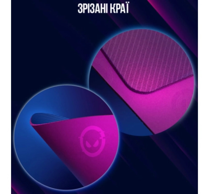 Lorgar Килимок для мишки Lorgar Main 139 XL Purple (LRG-GMP139)