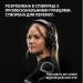 Logitech Навушники Logitech G Pro X 2 Lightspeed Wireless White (981-001269)