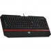 Redragon Клавіатура Redragon Karura2 USB UA Black (75053)