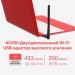 WWM Рідина для очистки WWM for pigmented /200г (CL06)