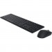 Dell Комплект Dell KM5221W Wireless UA Black (580-AJRT)