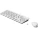 HP Комплект HP 230 Wireless UA White (3L1F0AA)