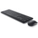 Dell Комплект Dell KM3322W Wireless UA Black (580-AKGK)