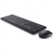 Dell Комплект Dell KM3322W Wireless UA Black (580-AKGK)