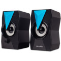 Microlab Акустична система Microlab B-22 USB Black (B-22)