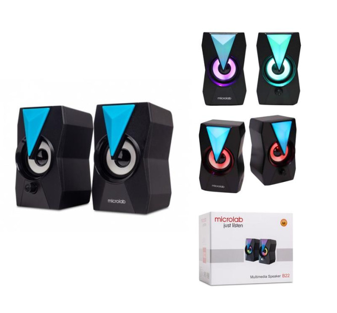 Microlab Акустична система Microlab B-22 USB Black (B-22)