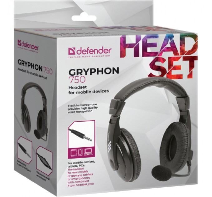 Defender Навушники Defender Gryphon 750 Black (63755)