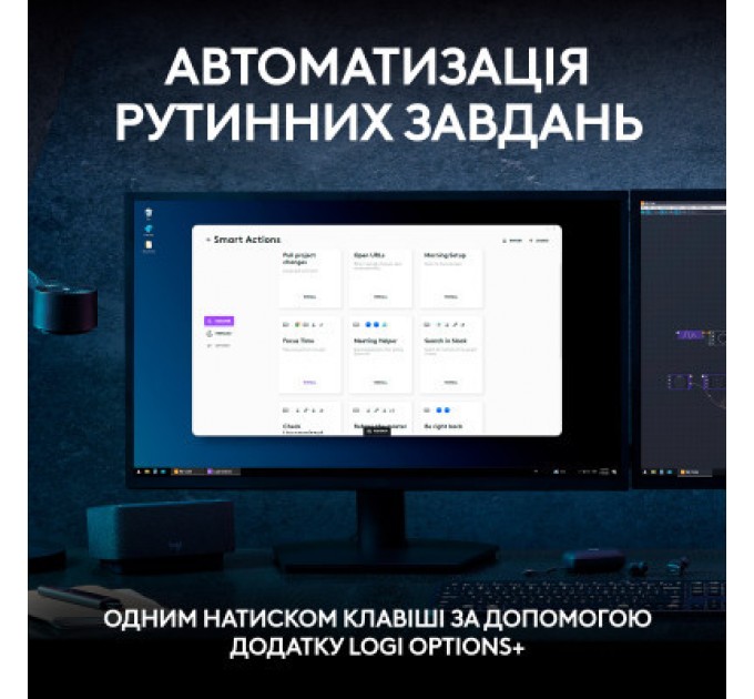 Logitech Клавіатура Logitech MX Keys S Wireless UA Pale Grey (920-011588)
