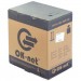PrintMagic Чип для картриджа Canon 057 LBP-221/222/223/225/226/227/228 MF-442/443/445/446/447/448/449 [3.1K] PrintMagic (CPM-C057)