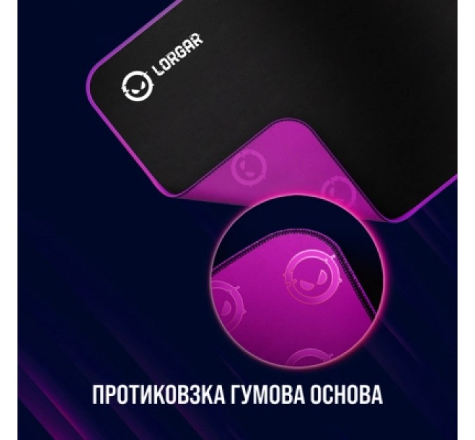 Lorgar Килимок для мишки Lorgar Main 313 Black/Purple (LRG-GMP313)