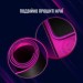 Lorgar Килимок для мишки Lorgar Main 313 Black/Purple (LRG-GMP313)