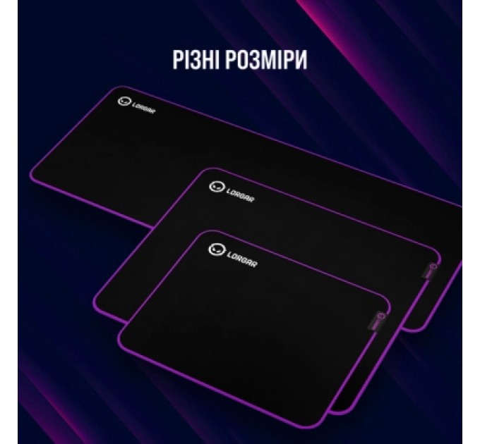 Lorgar Килимок для мишки Lorgar Main 313 Black/Purple (LRG-GMP313)