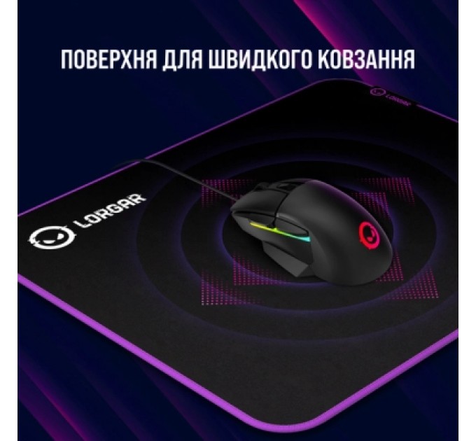 Lorgar Килимок для мишки Lorgar Main 313 Black/Purple (LRG-GMP313)