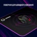 Lorgar Килимок для мишки Lorgar Main 313 Black/Purple (LRG-GMP313)