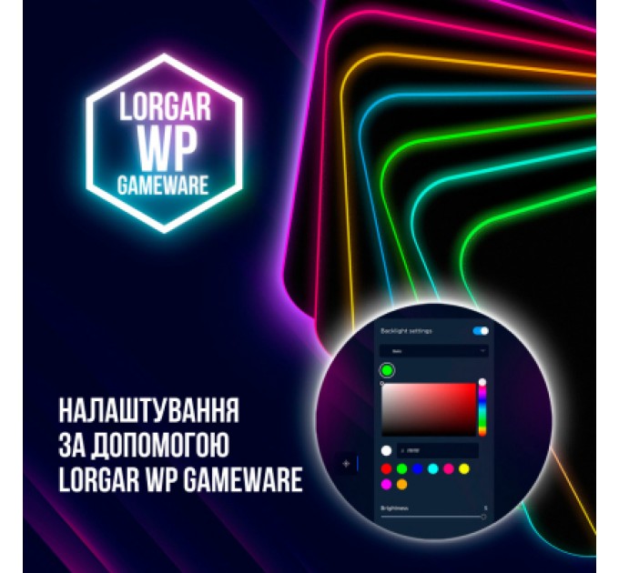 Lorgar Килимок для мишки Lorgar Steller 913 RGB USB Black (LRG-GMP913)
