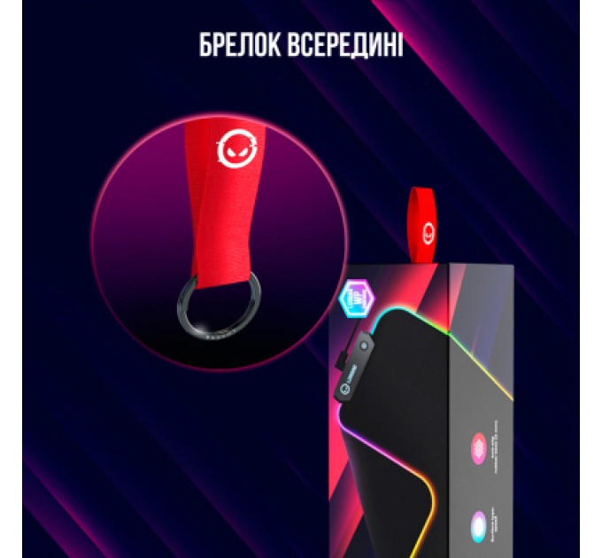 Lorgar Килимок для мишки Lorgar Steller 913 RGB USB Black (LRG-GMP913)