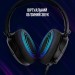 Lorgar Навушники Lorgar Kaya 360 USB Black (LRG-GHS360)