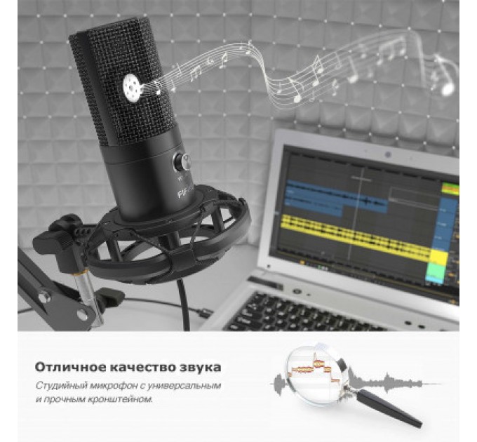 Fifine Мікрофон Fifine T669