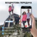 Fifine Мікрофон Fifine M8 Wireless (M8)